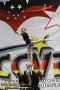 Thumbs/tn_Munich Cheer Allstar_018.jpg